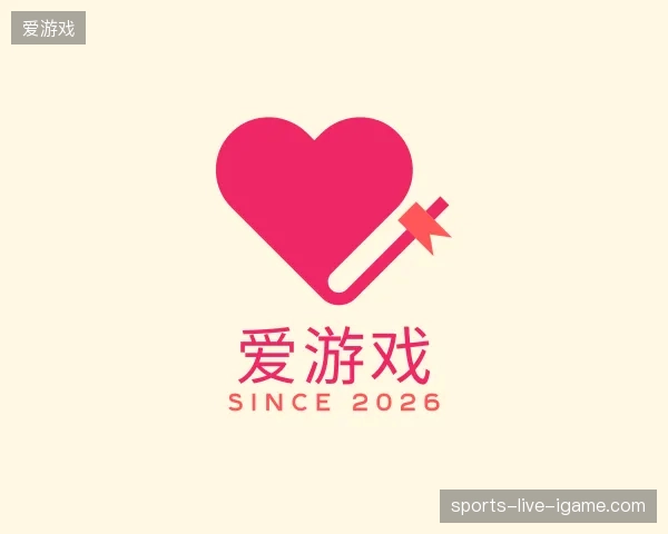 探访爱游戏官方入口